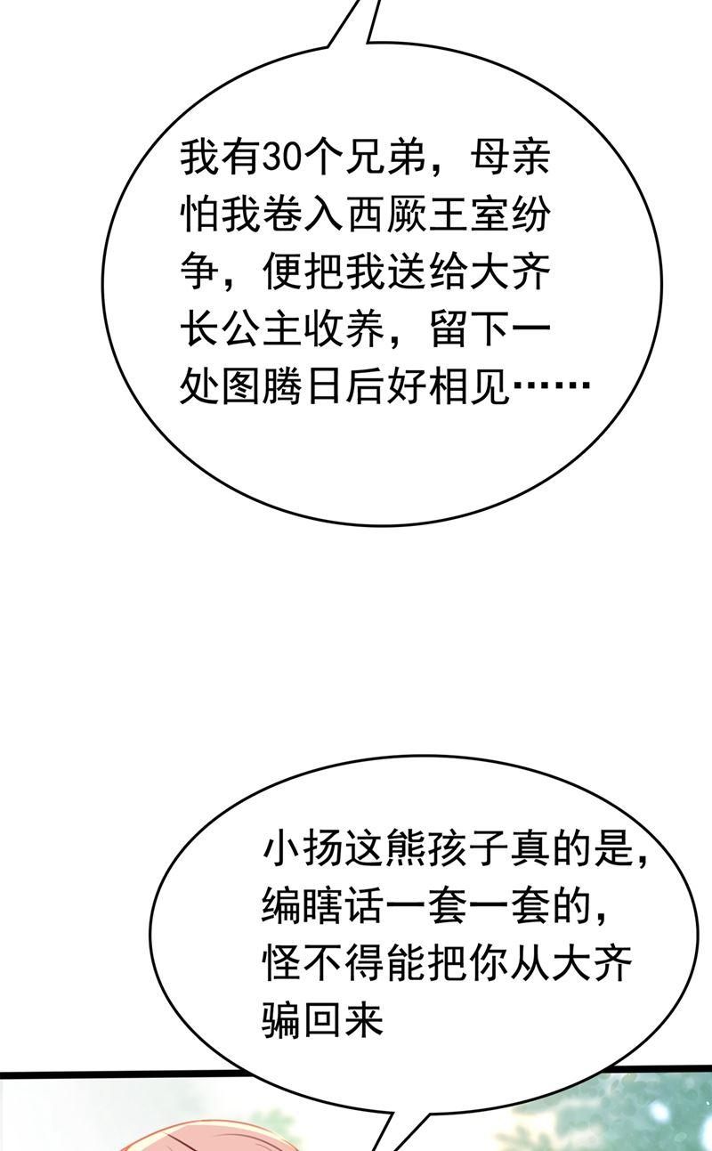 80.jpg