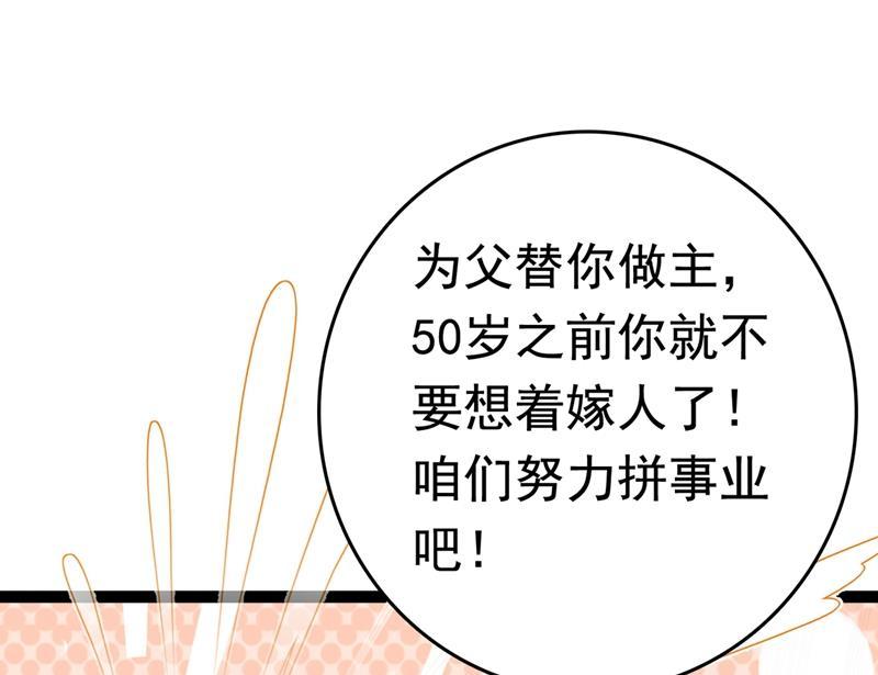 93.jpg