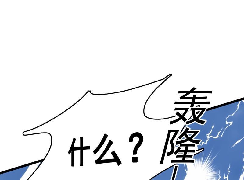 79.jpg