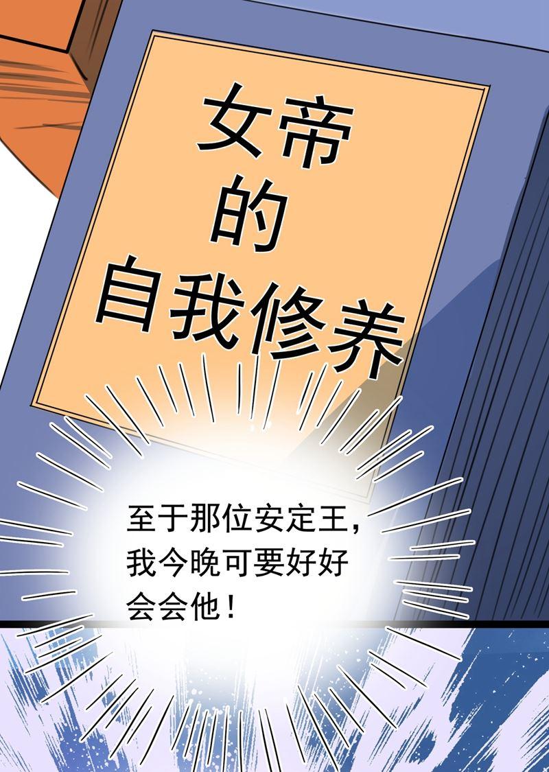 102.jpg