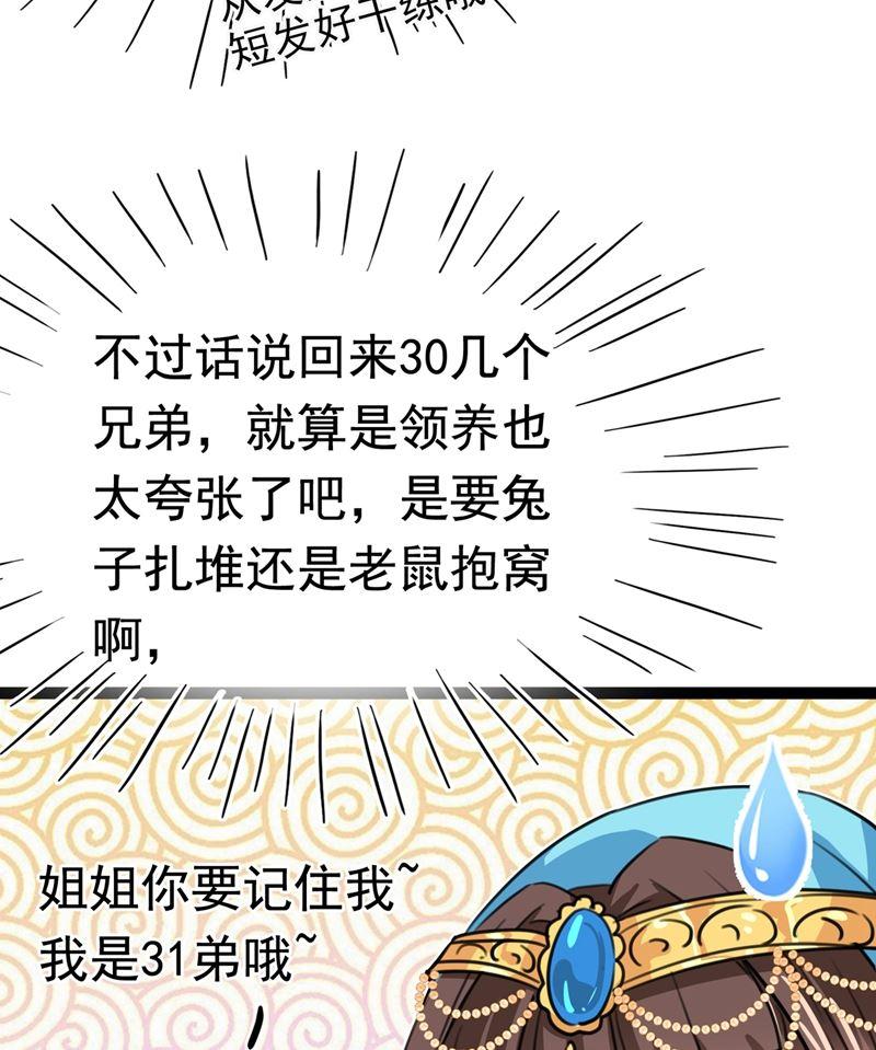 60.jpg