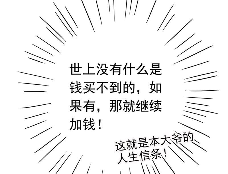 70.jpg