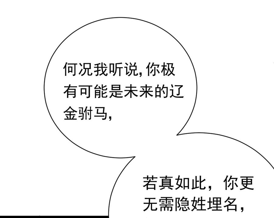 90.jpg