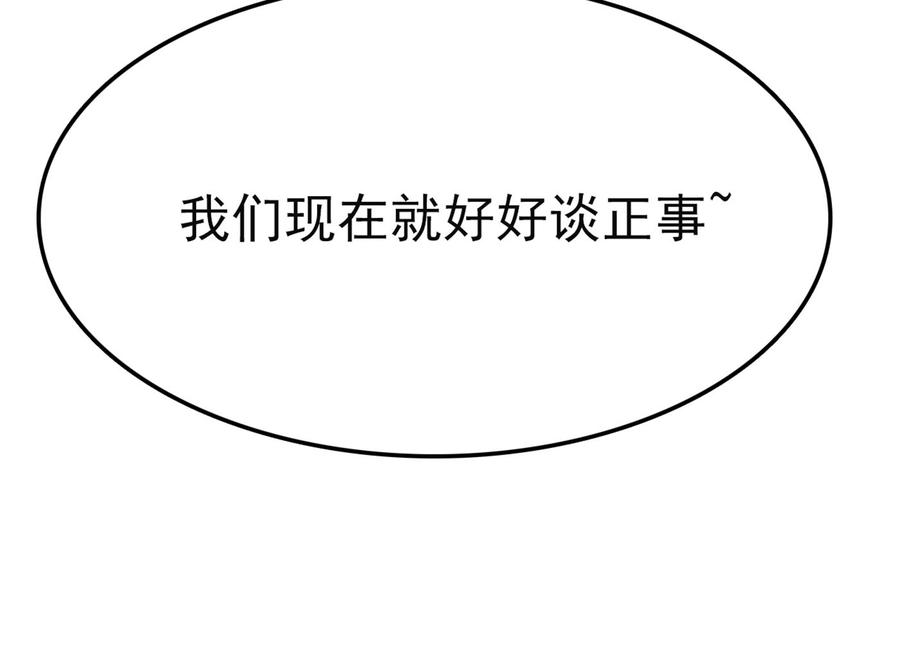 83.jpg