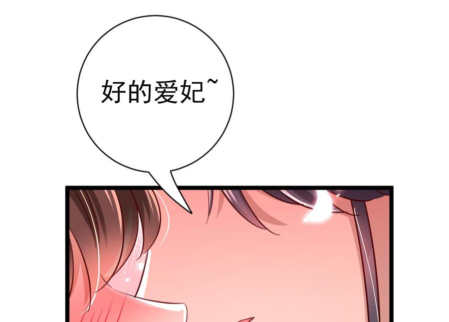 81.jpg