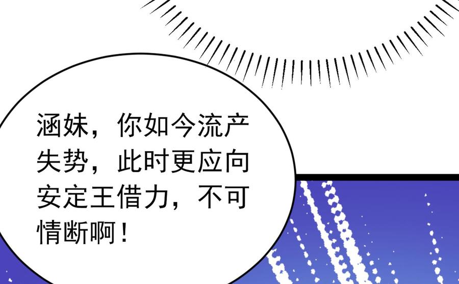 87.jpg
