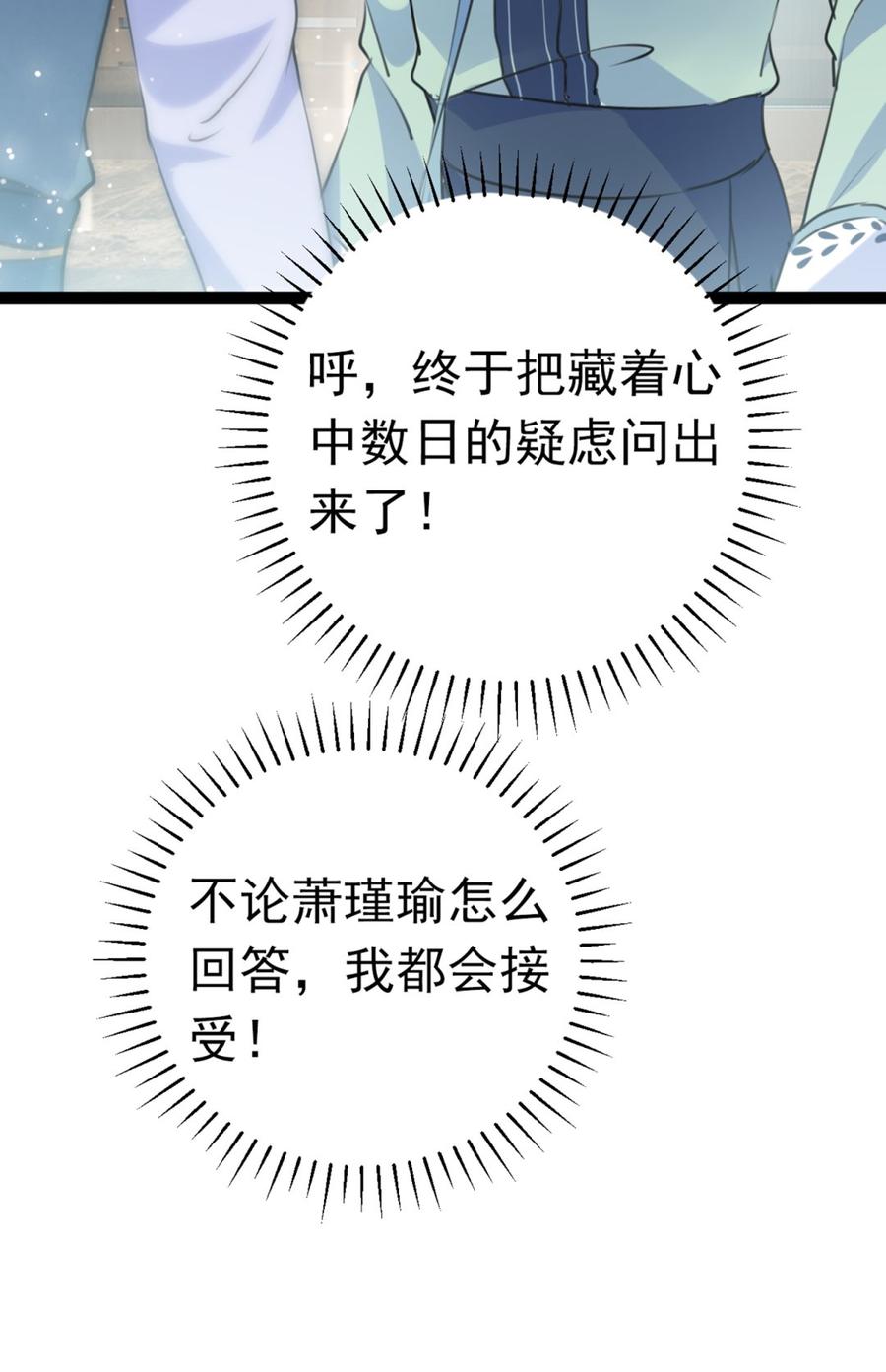86.jpg
