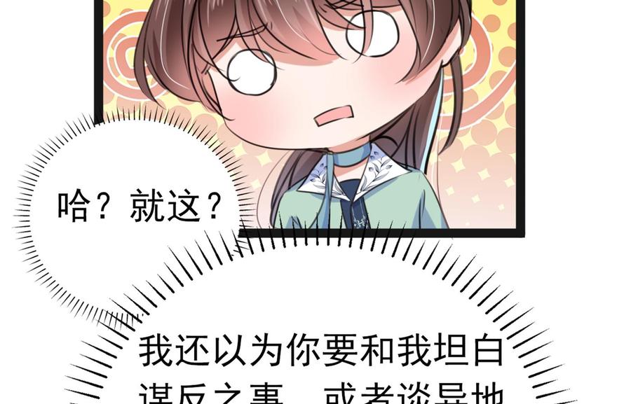 39.jpg