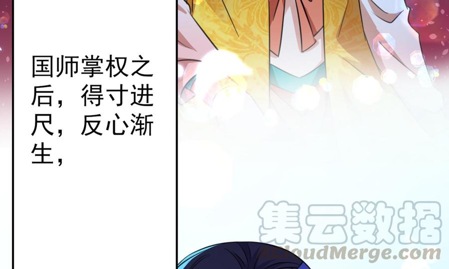 76.jpg