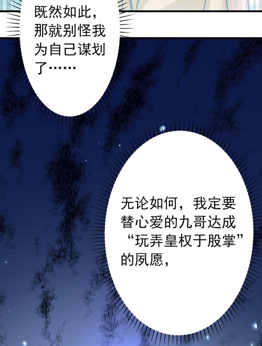 89.jpg
