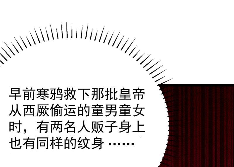106.jpg