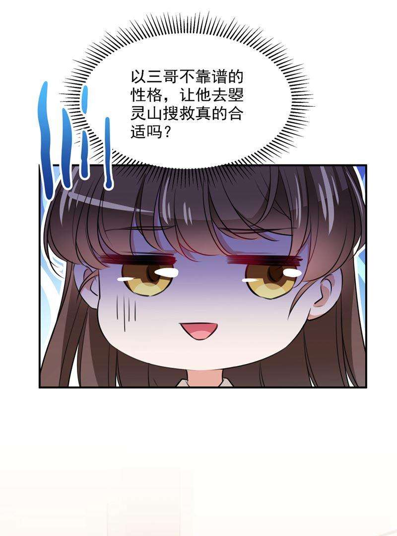 53.jpg