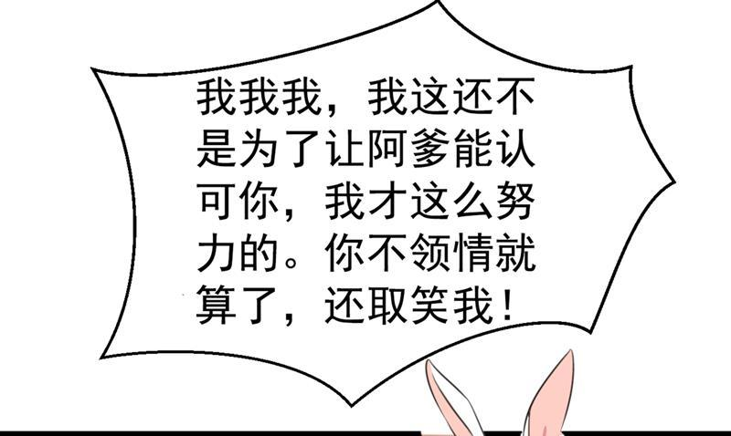 84.jpg