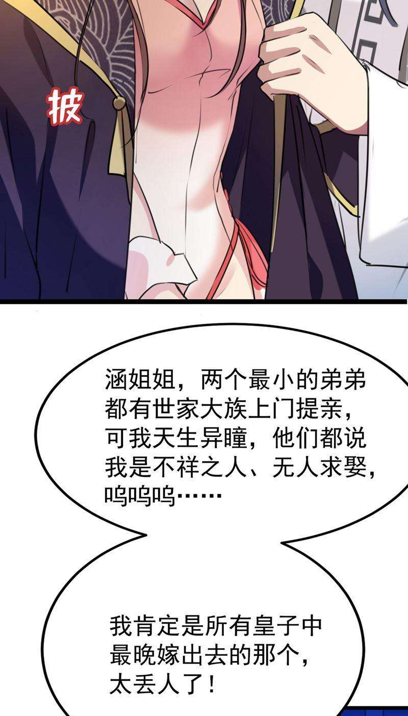 103.jpg