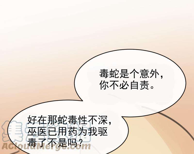 77.jpg