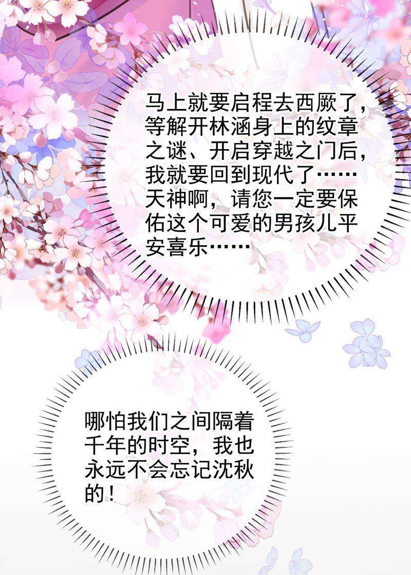 106.jpg