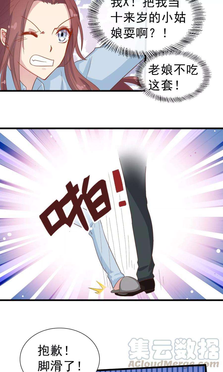 25.jpg