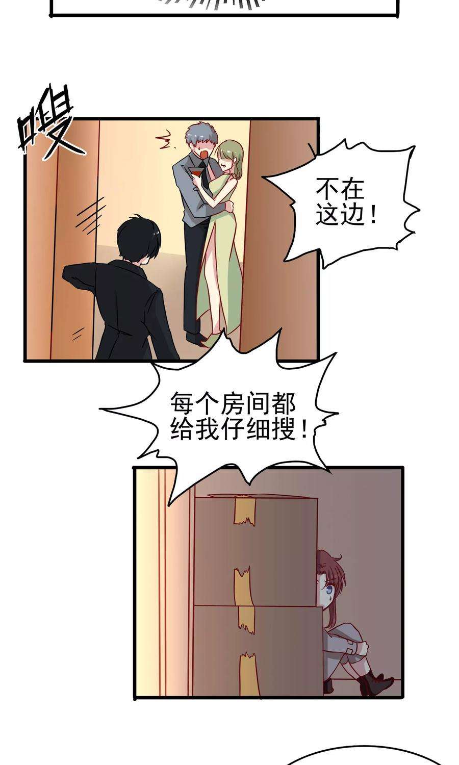 8.jpg