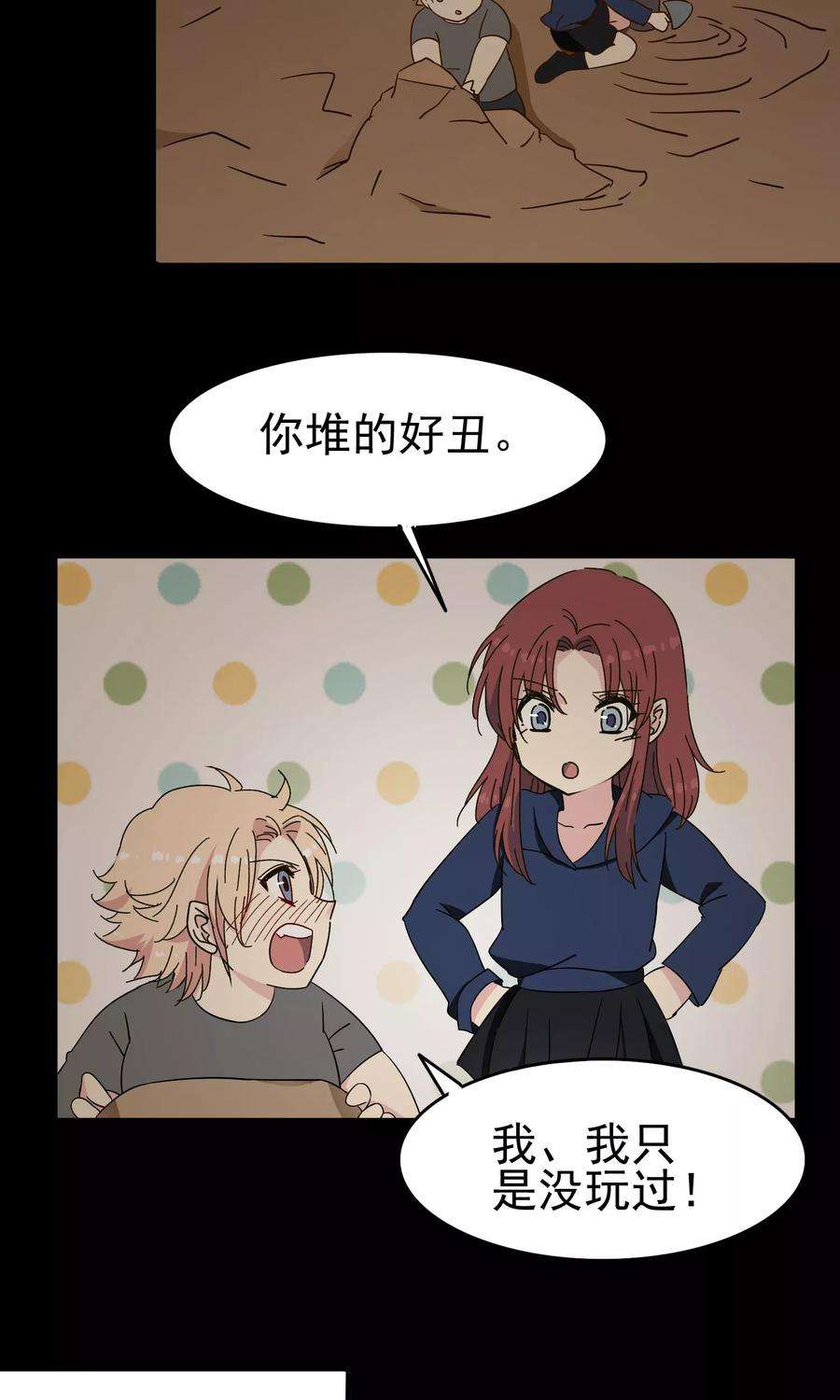 12.jpg