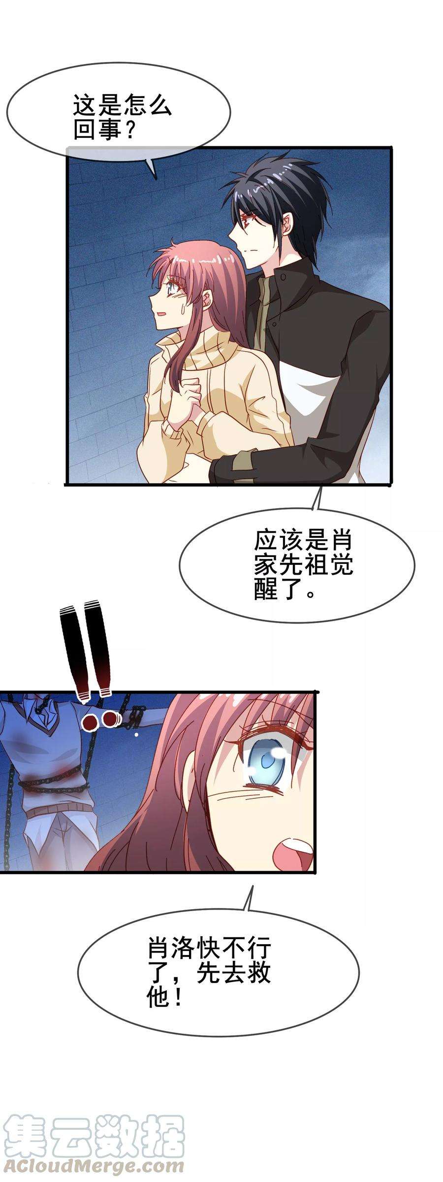 17.jpg