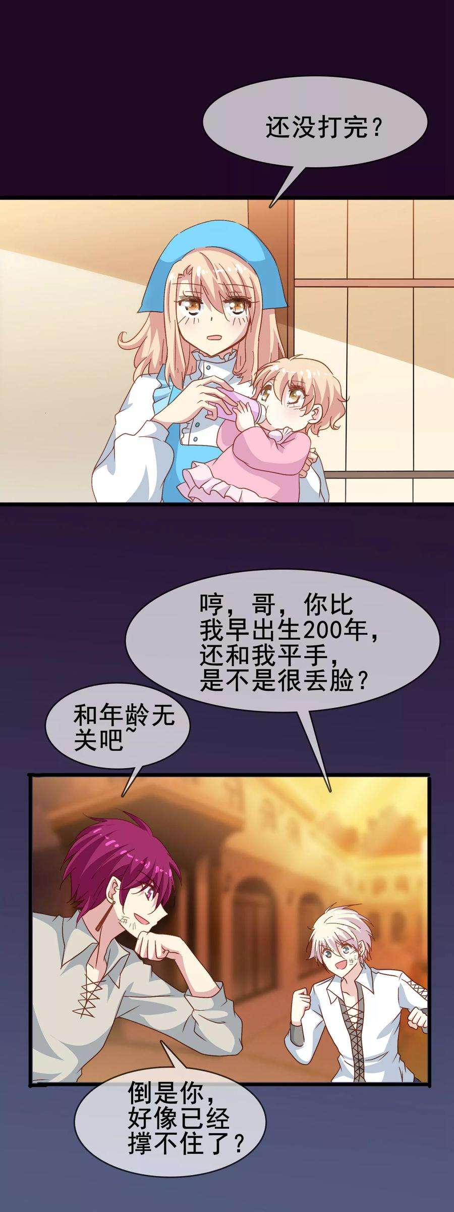 10.jpg