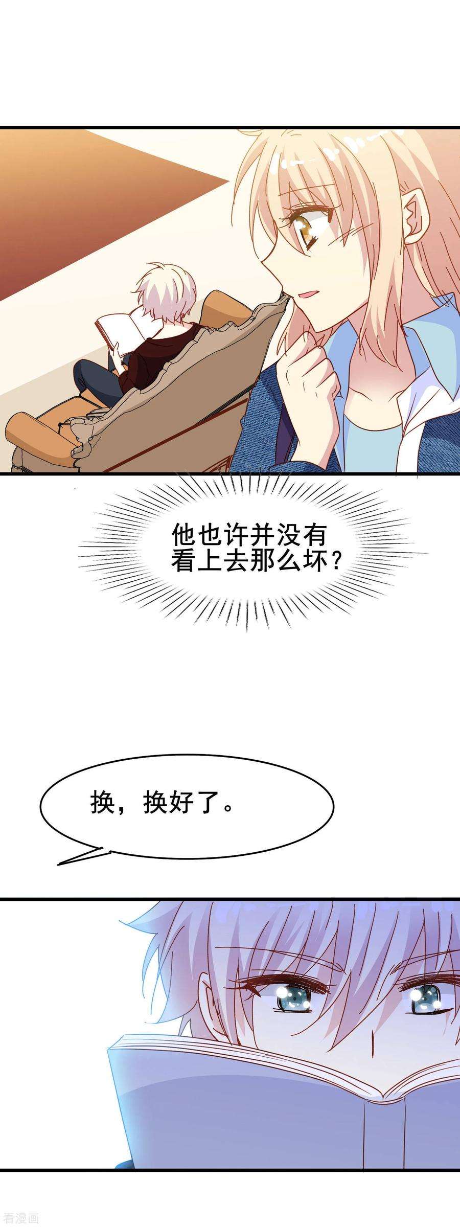 12.jpg