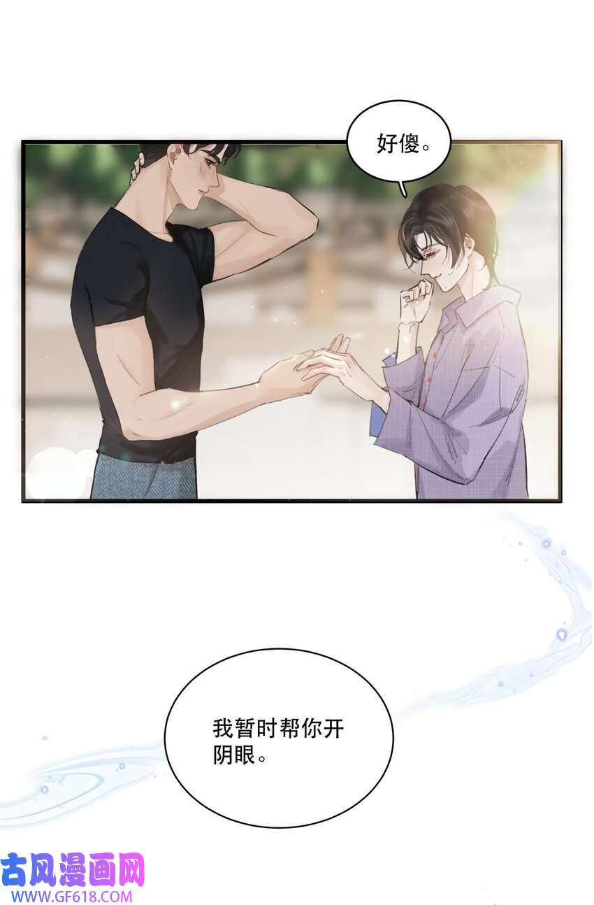 39.jpg