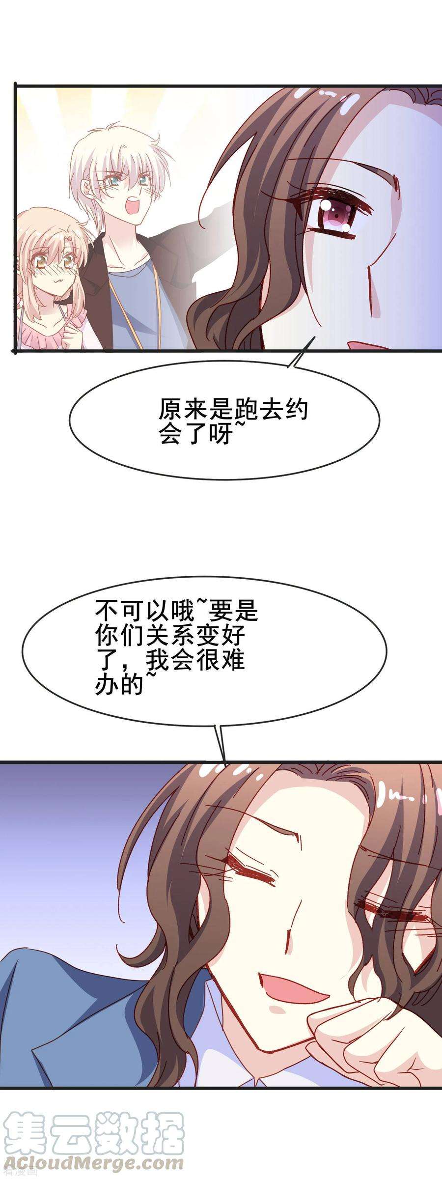 19.jpg