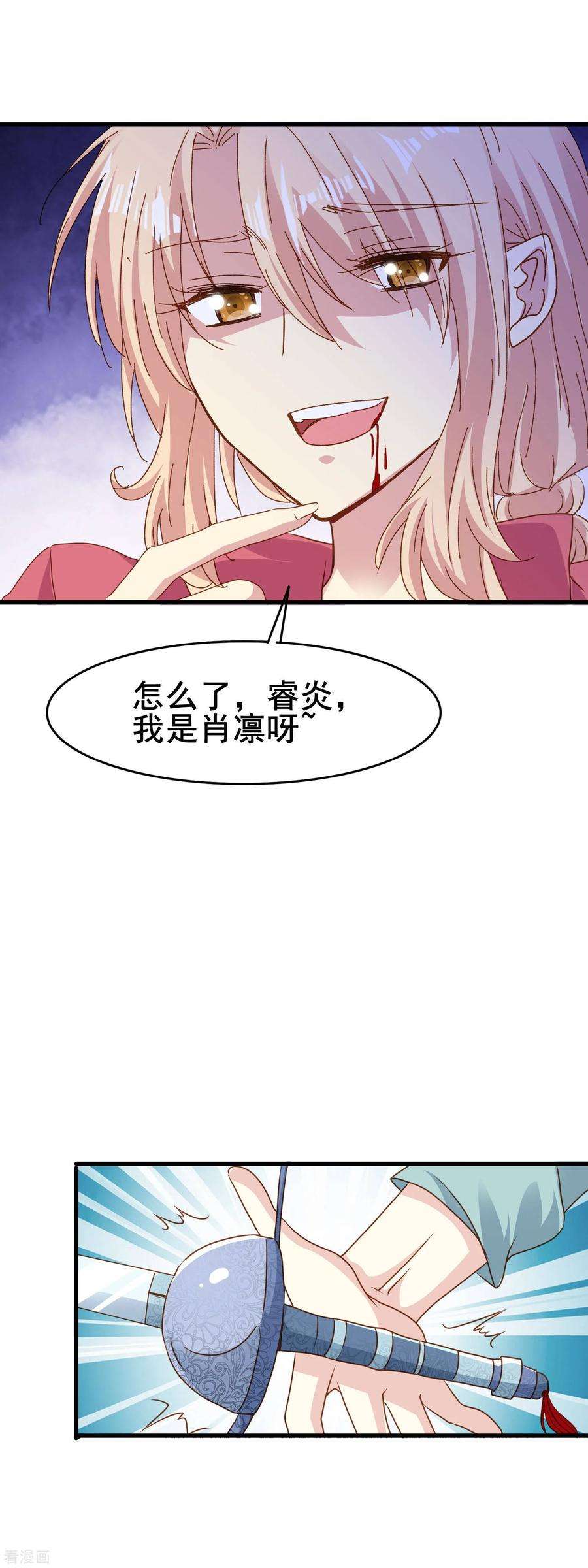 8.jpg