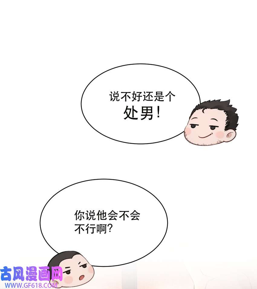 39.jpg