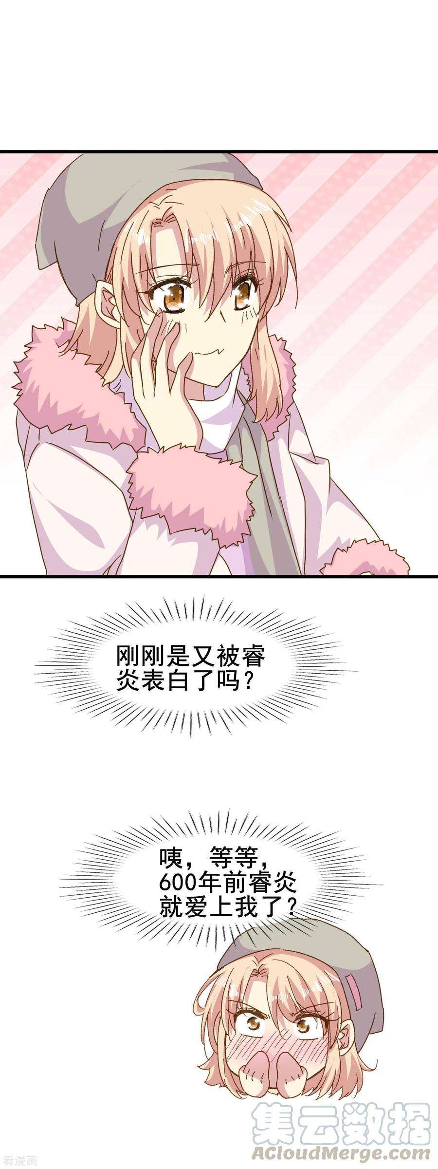 17.jpg