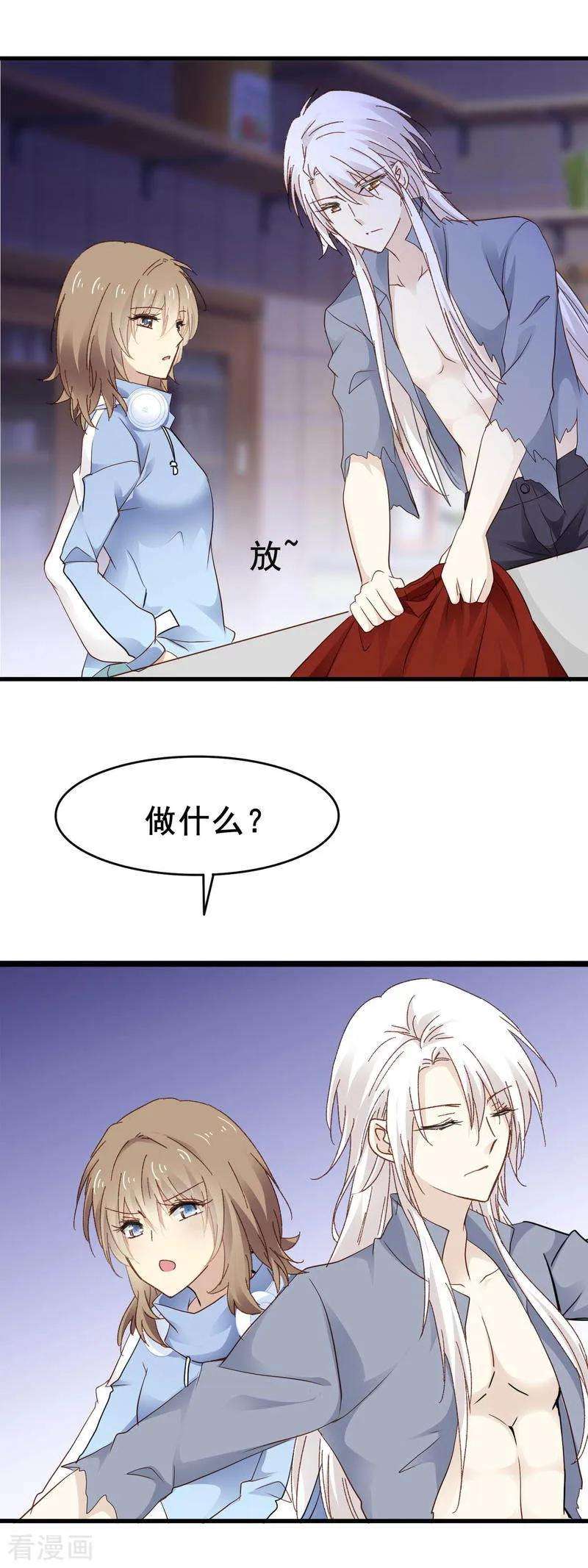 16.jpg
