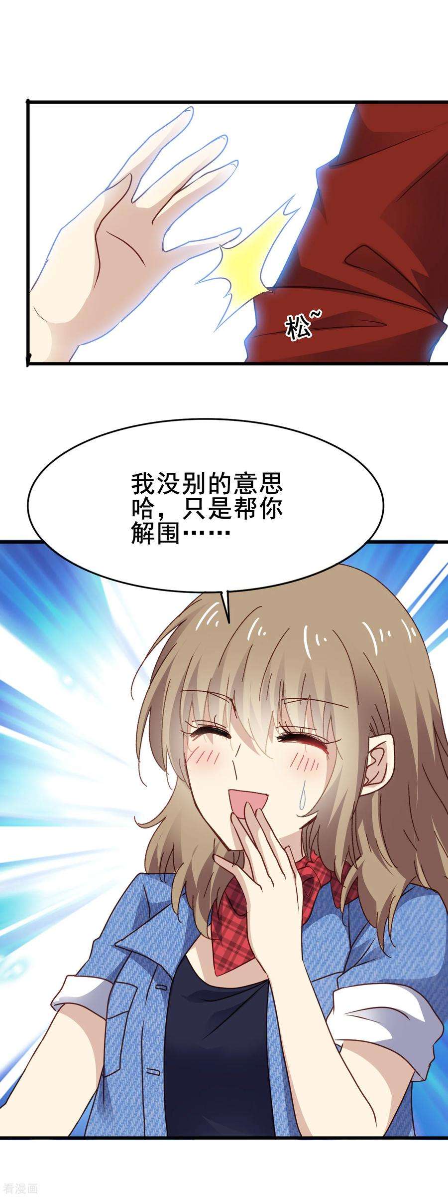 7.jpg