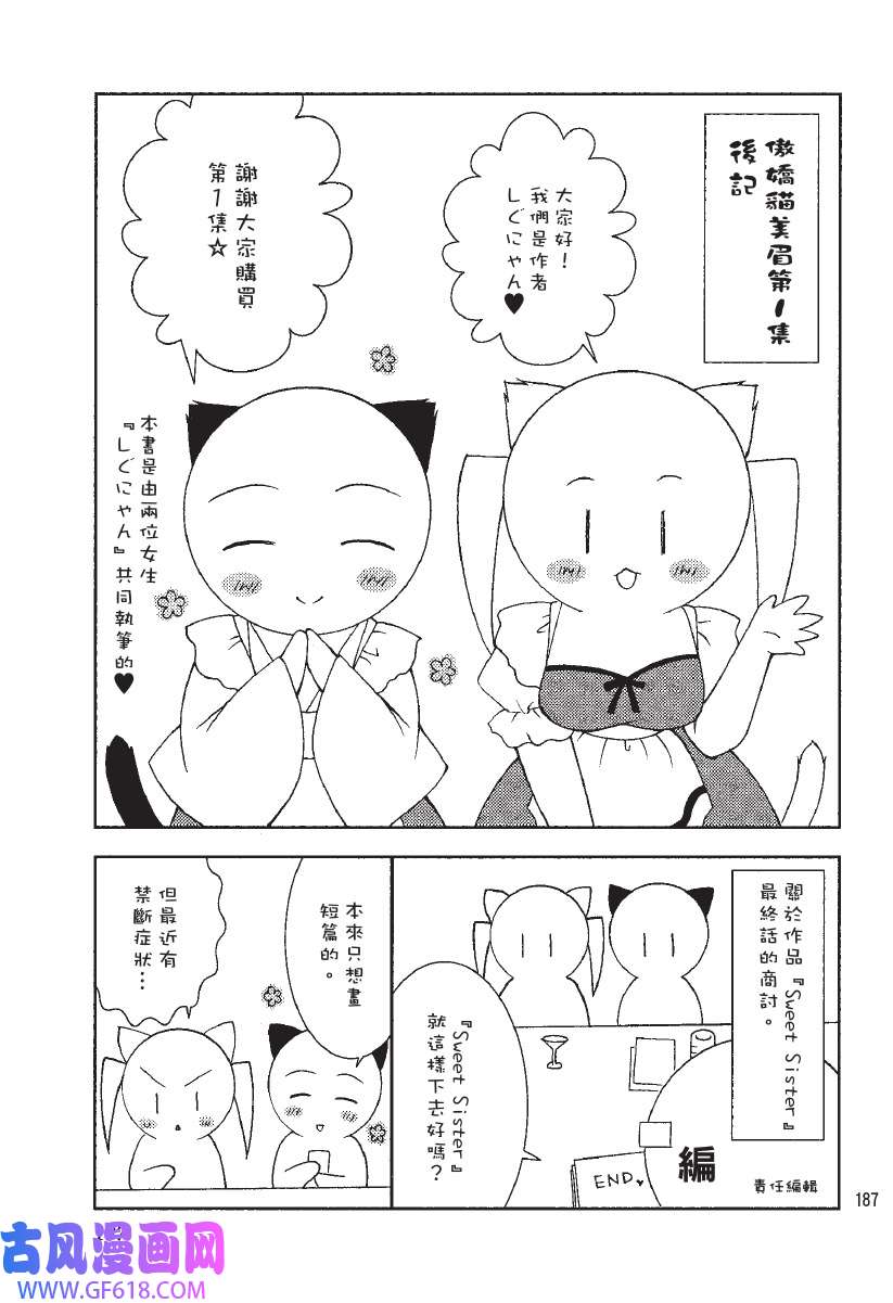 189.jpg