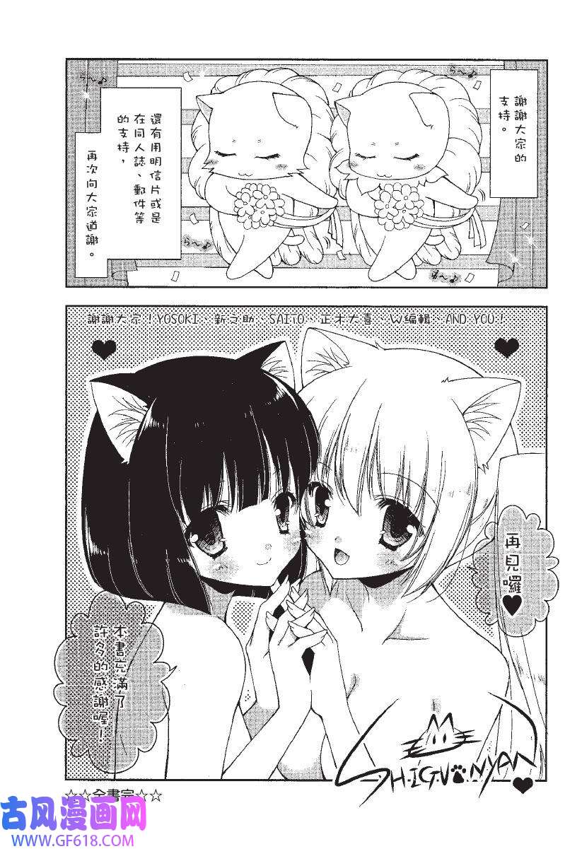 203.jpg