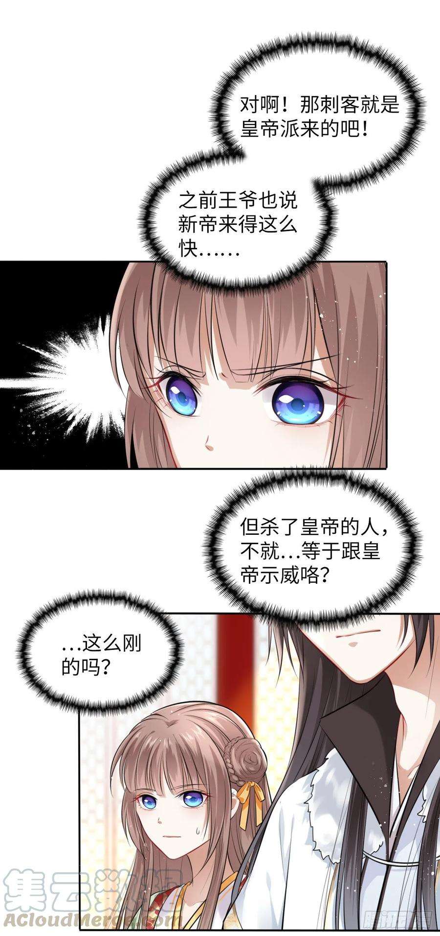 37.jpg