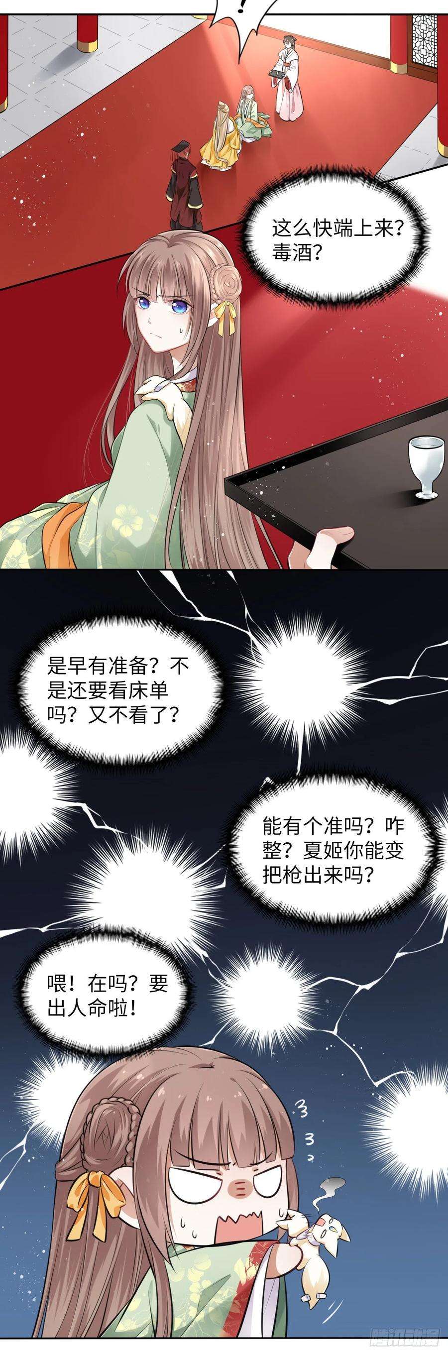 10.jpg
