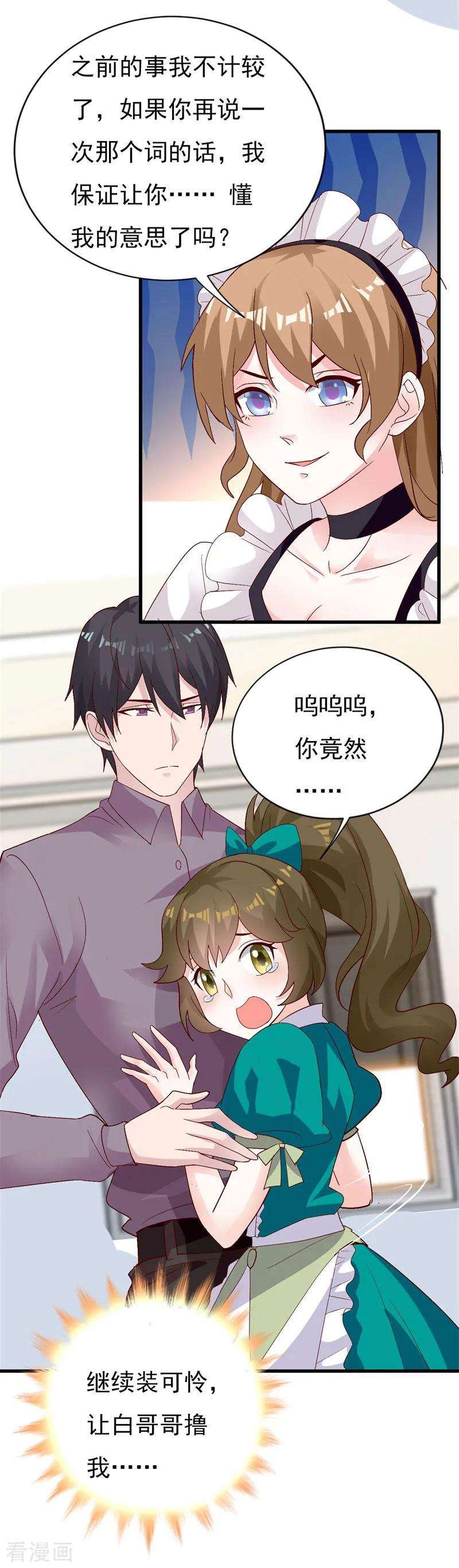 12.jpg