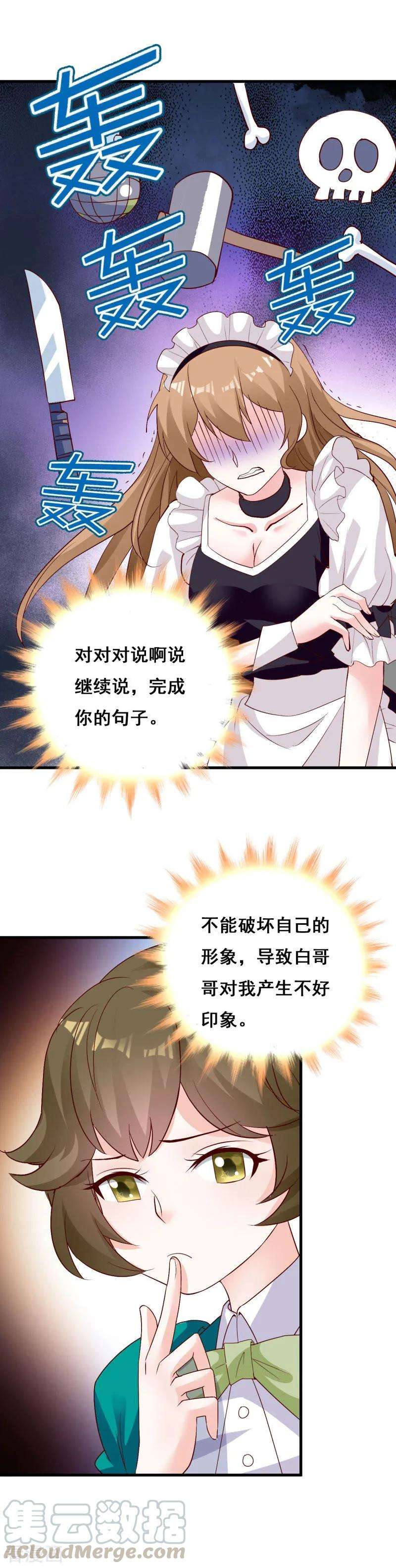 15.jpg