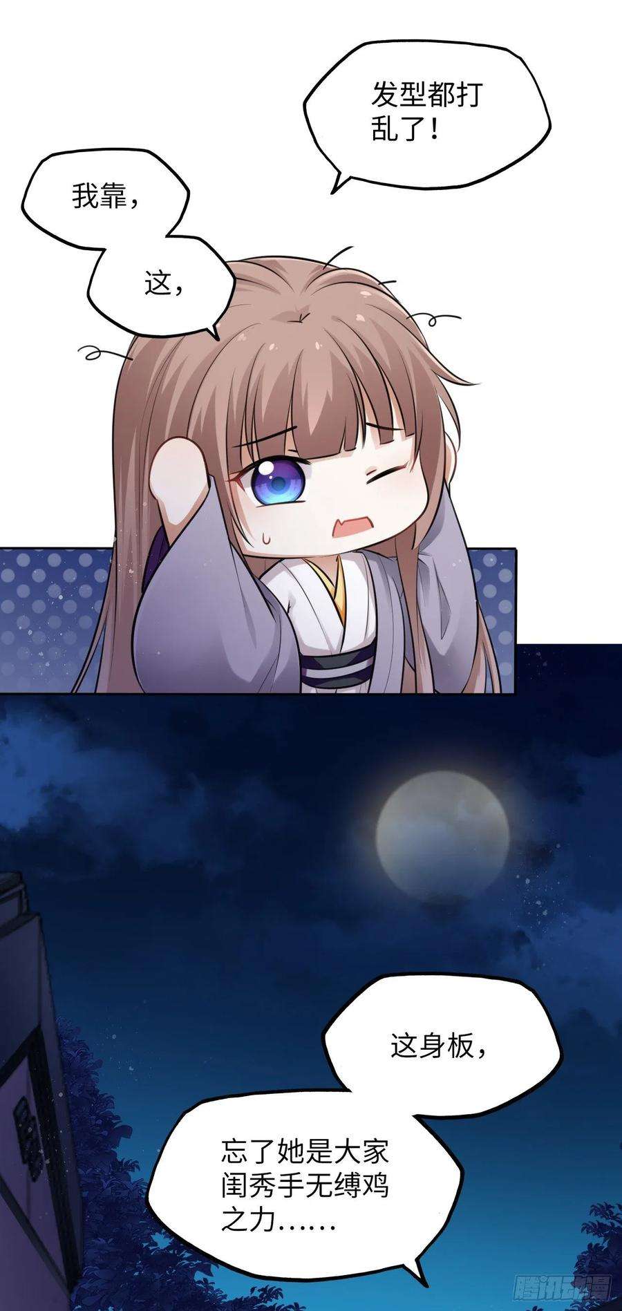 11.jpg