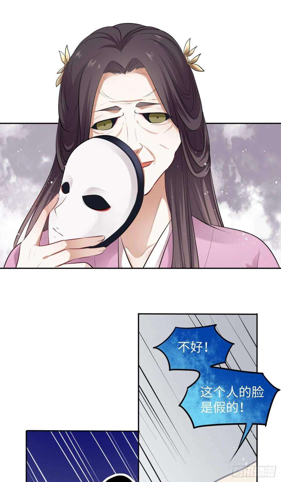 90.jpg