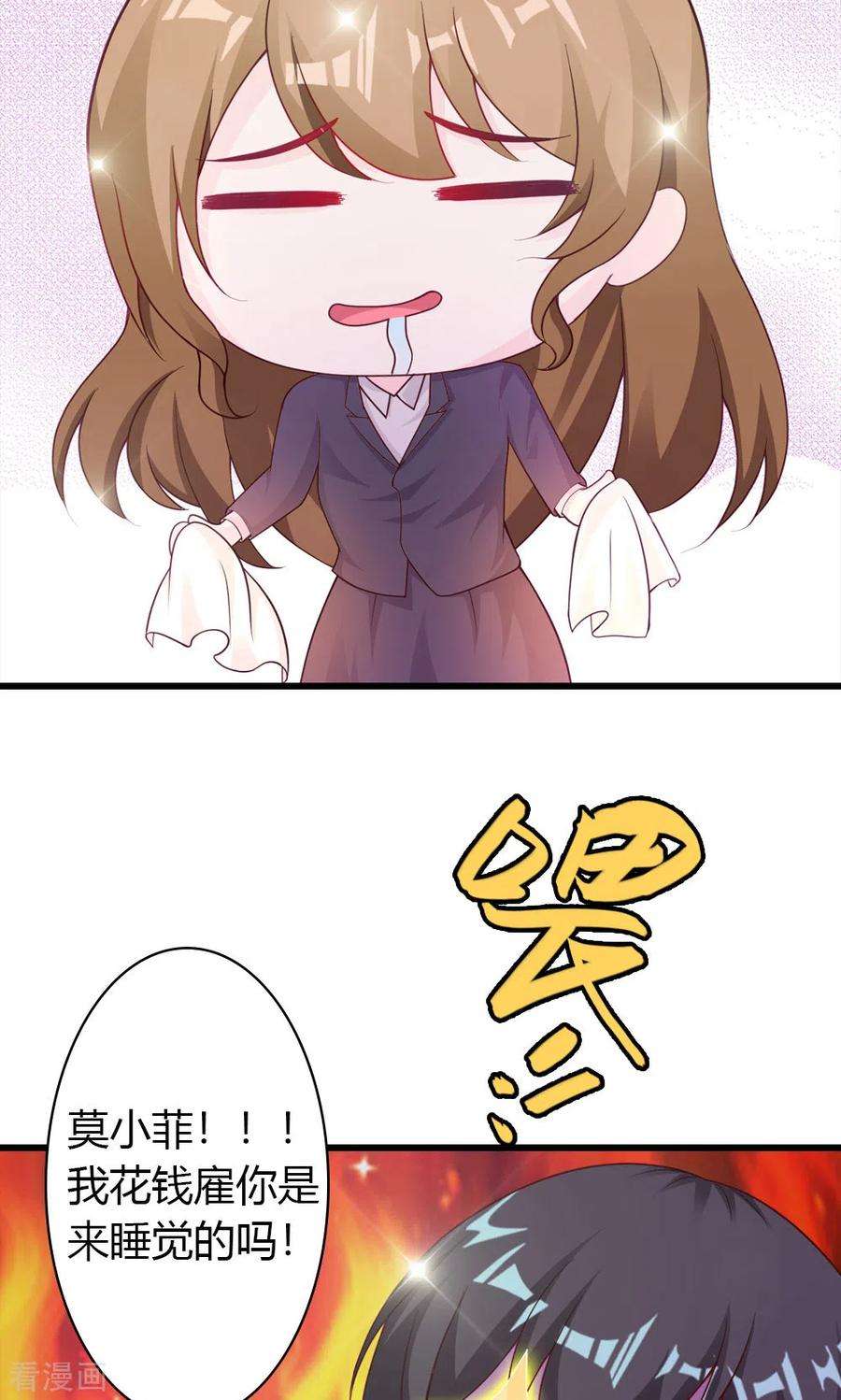 47.jpg