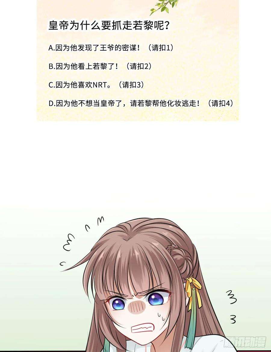 84.jpg