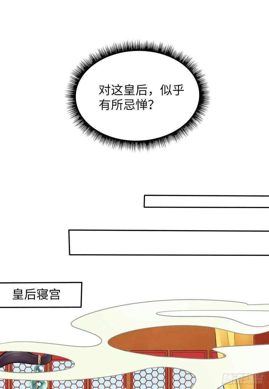 80.jpg