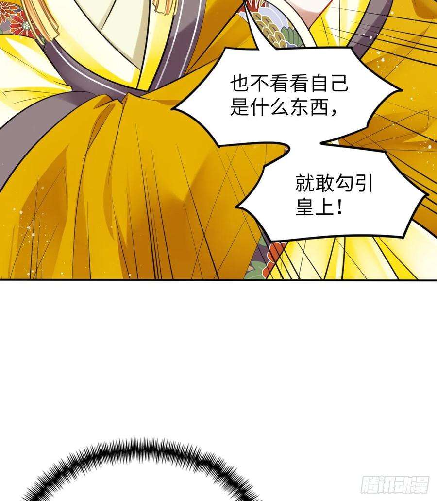 88.jpg