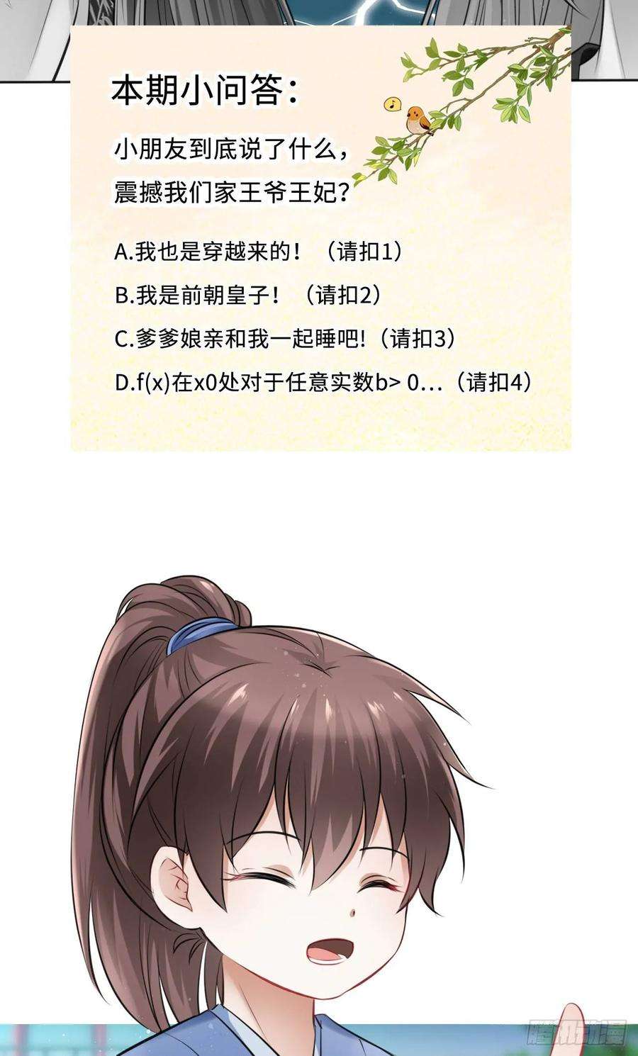 66.jpg