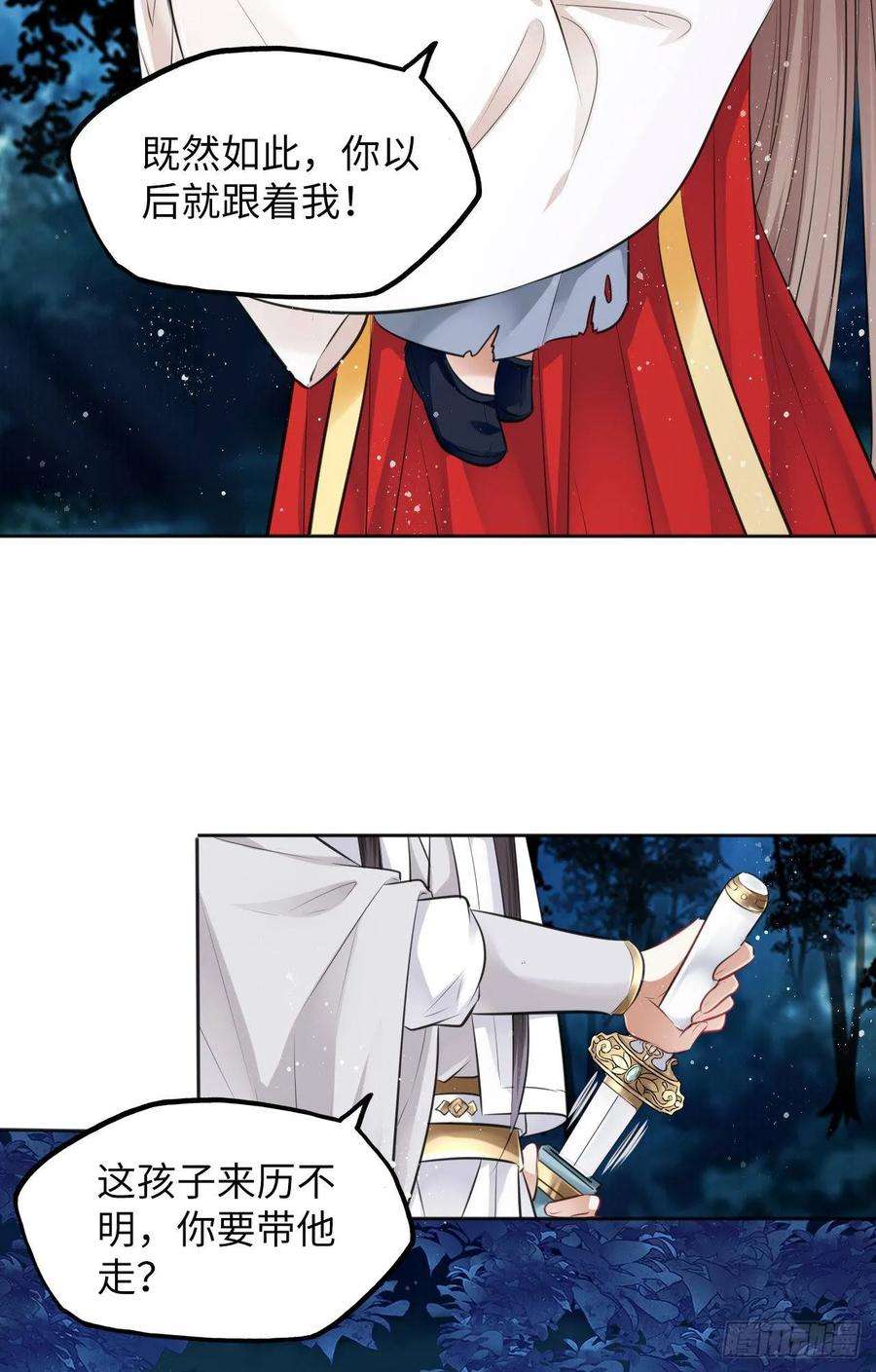 51.jpg