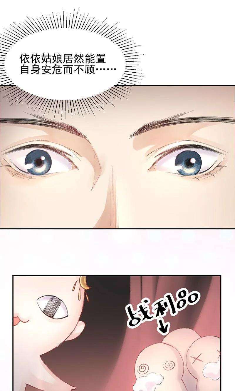 26.jpg