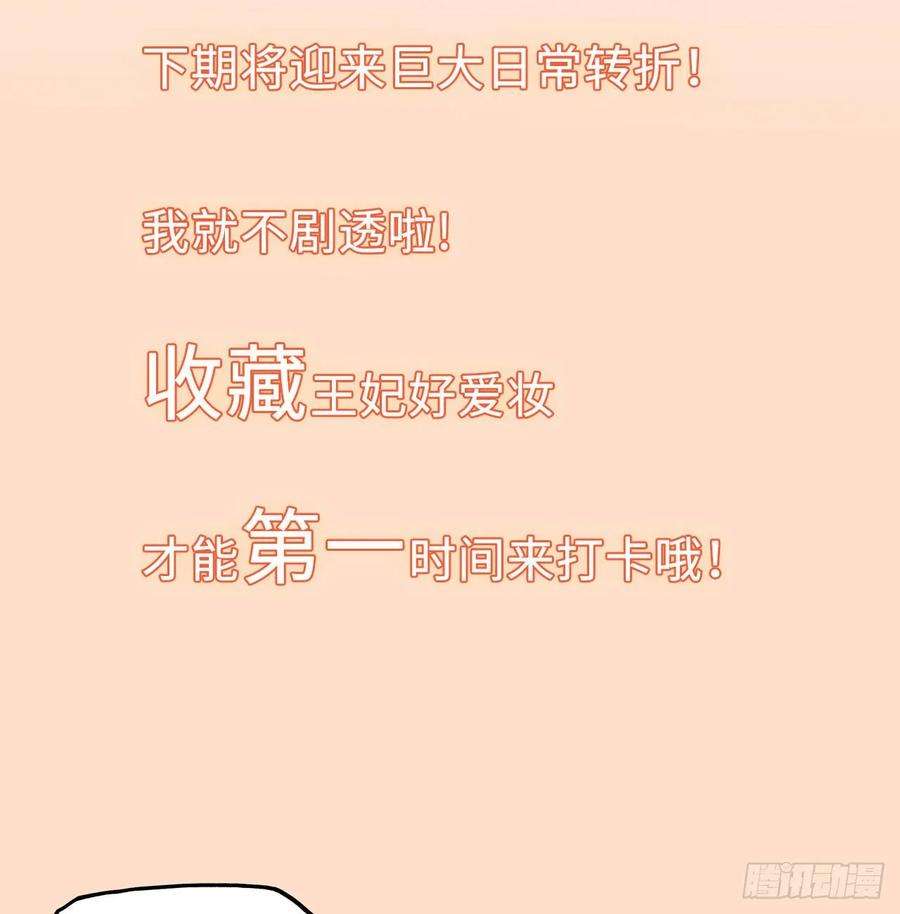 70.jpg