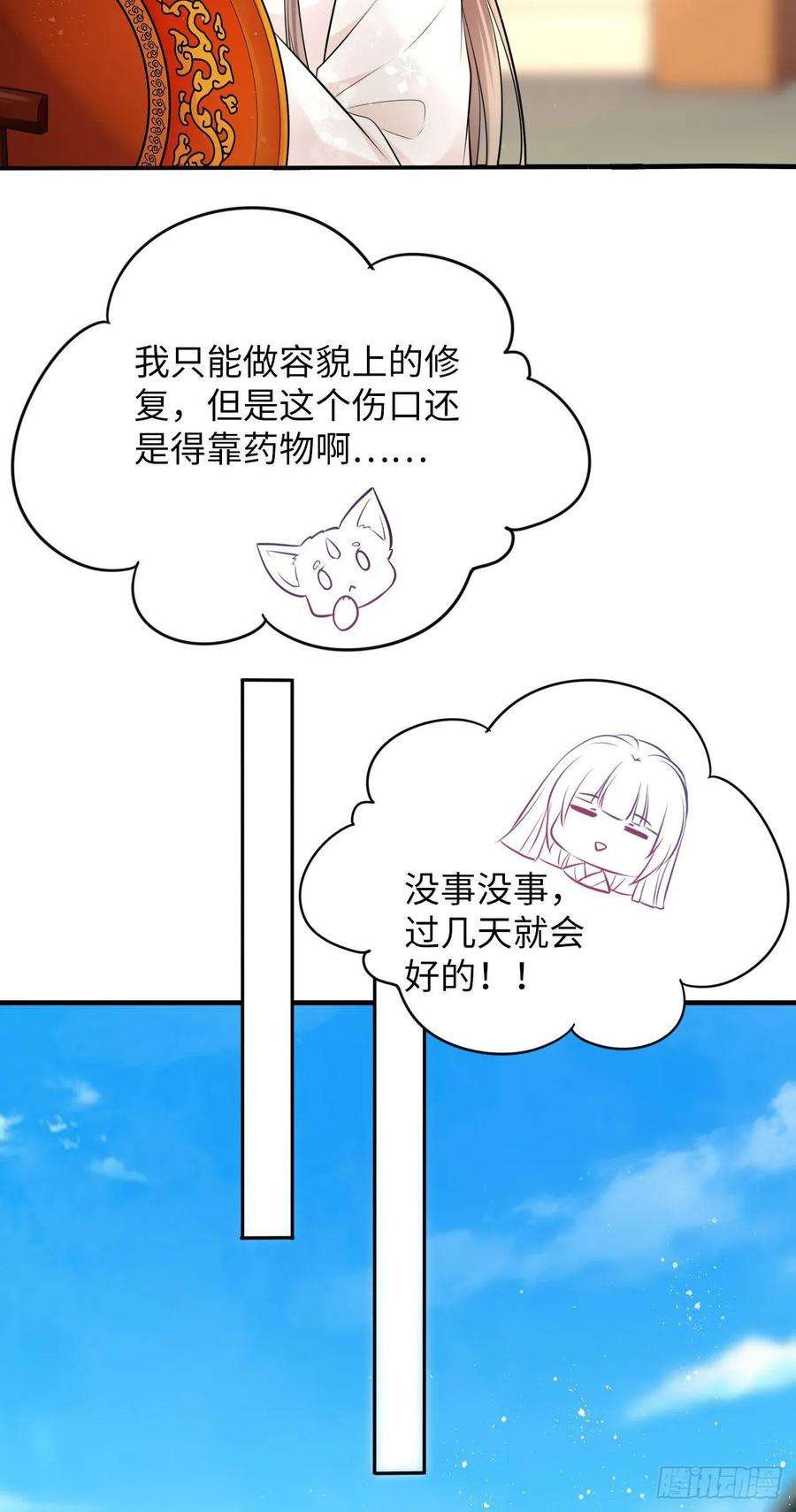 56.jpg